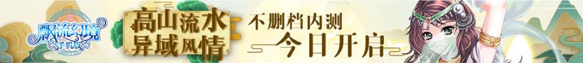 金昌市新闻网